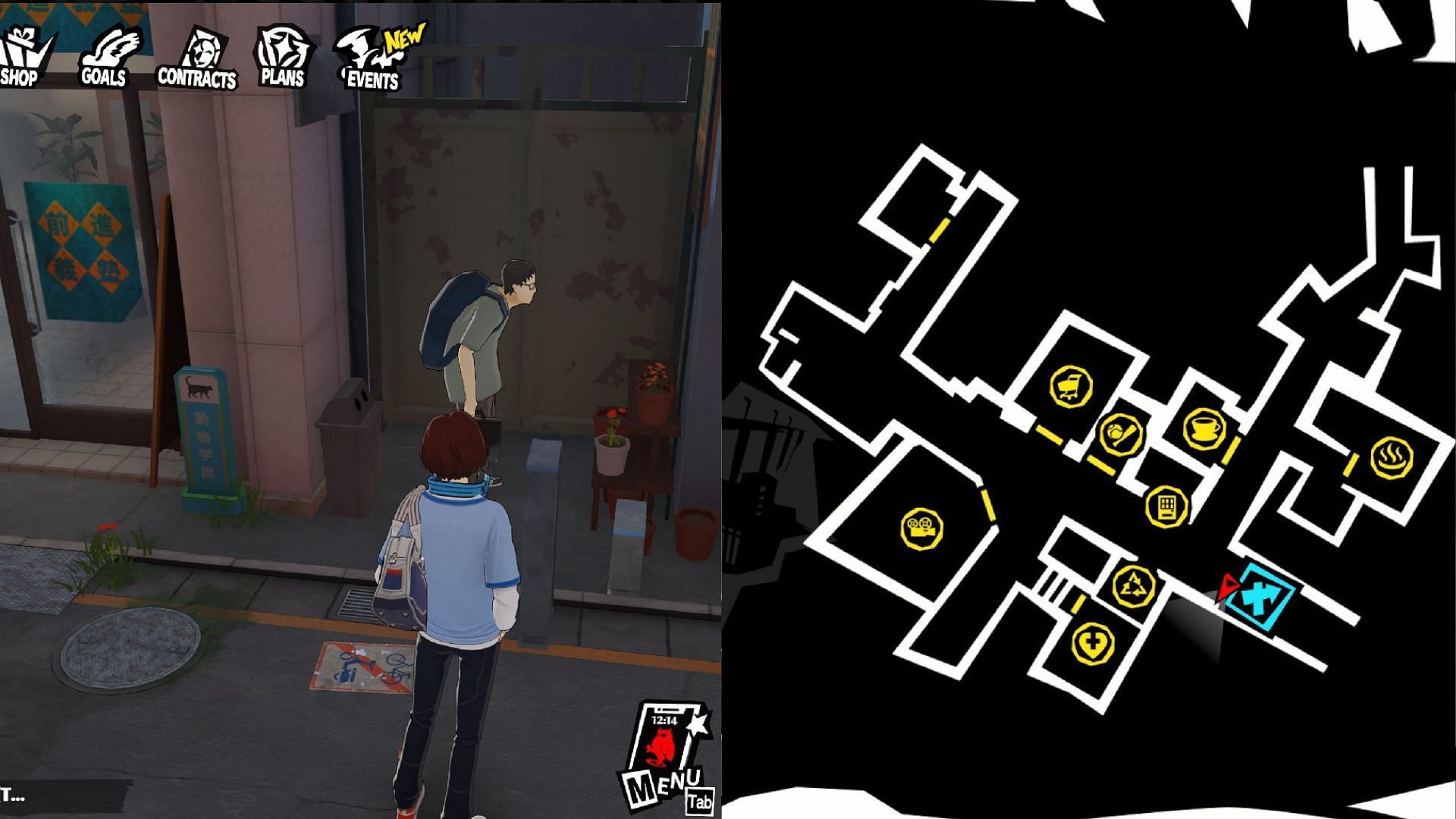 Treasure 4 (Image via ATLUS)